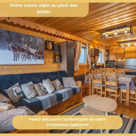 Chez Jerome I T3 I